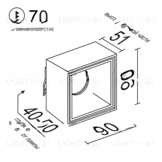 Встраиваемый светодиодный светильник RUTTEN VL31386