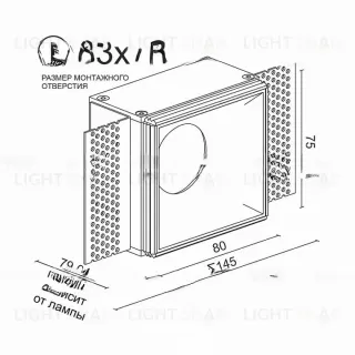 Встраиваемый светодиодный светильник ZEFF VL30295