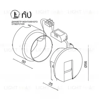 Точечный светильник ARSEN LR VL30494