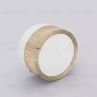 Накладной светодиодный светильник FOG WOOD VL26716