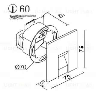 Точечный светильник GILS LR VL30459