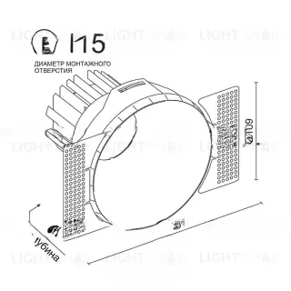 Встраиваемый светодиодный светильник GITL VL30316