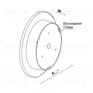 Настенный светодиодный светильник MATEY VL31007