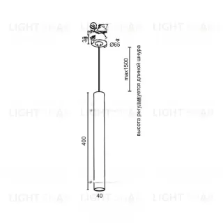 Подвесной светильник ALER RLR VL30985