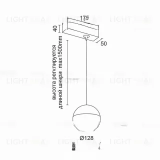 Подвесной светильник AELIA TLR VL30935