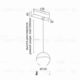 Подвесной светильник AELIA FLR VL30939