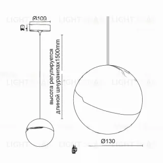 Подвесной светильник AELIA RTLR R VL30945