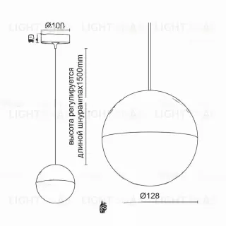 Подвесной светильник AELIA RTLR VL30943