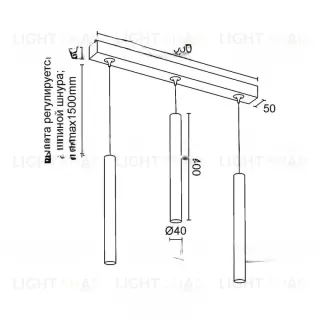 Подвесной светильник ALER TRIO VL30961