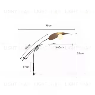 Настенный светильник YON GL 40 VL32961