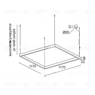 Линейный светодиодный светильник BARTOL MODEL A XXL LR VL30659