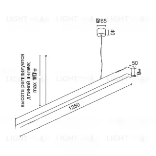 Линейный светодиодный светильник VLODGI LINE LR VL30413