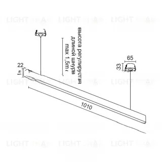 Линейный светодиодный светильник FRANT LR 585 M VL30835