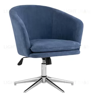 Кресло Харис глубокий синий УТ000036056