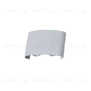 Светодиодный настенный светильник Moderli V1880-WL Sienne LED*4W УТ000017159