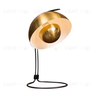 Настольная лампа PILARIN 
