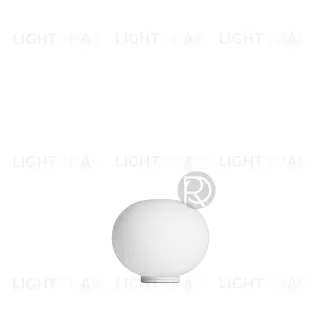 Настольная лампа GLO BALL by Flos 