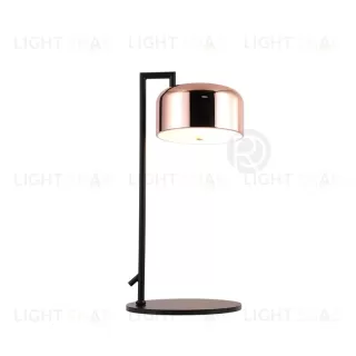 Дизайнерская настольная лампа LALU 