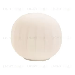 Настольный светильник Lita by Luceplan 