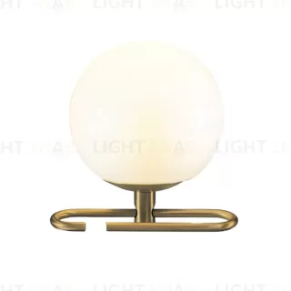 Настольный светильник nh by Artemide 