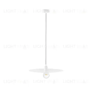 Подвесной светильник Faro Plat white 68146 