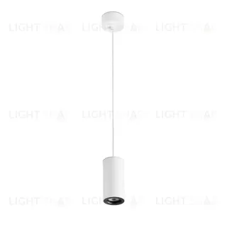 Подвесной светильник Faro Nan white 64191 