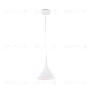 Подвесной светильник Faro Pam white 64159 