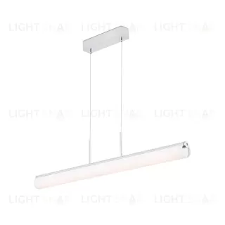 Подвесной светильник Faro Luce chrome+white 64176 