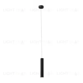 Подвесной светильник Faro Lise black 29887 