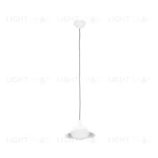 Подвесной светильник Faro Side white 62136 