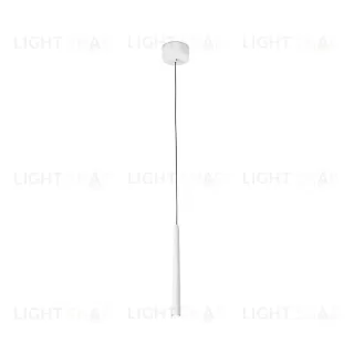 Подвесной светильник Faro Sabi white 64320 