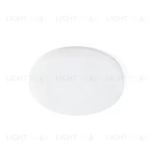 Светильник потолочный Zon white 63291 