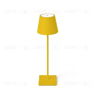 Переносной уличный светильник Toc yellow 70778 