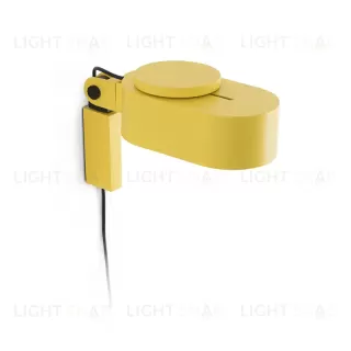 Светильник настенный Inviting yellow 57302 