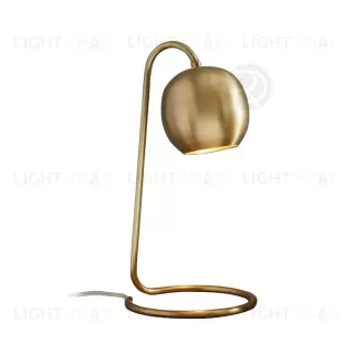 Дизайнерская настольная лампа SCOOP 