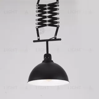 Подвесной светильник Hunmanby 