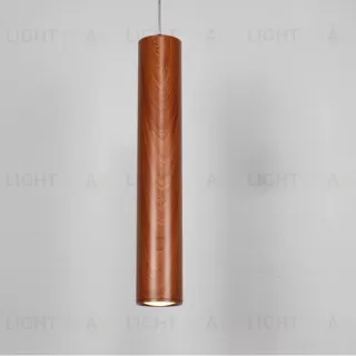 Подвесной светильник Cylind 