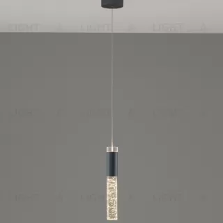 Светильник подвесной светодиодный Moderli V10898-PL Ran УТ000038005