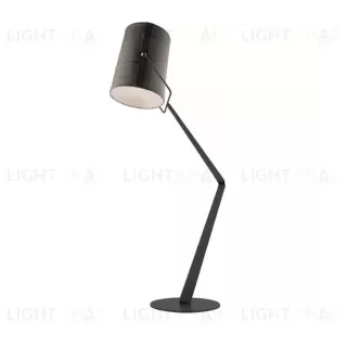 Напольный дизайнерский светильник  Diesel Fork by Foscarini (серый) LSR3723V1