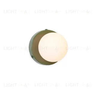 Настенный светильник H1817 Orb Surface Mount (зеленый) LSR4054V1