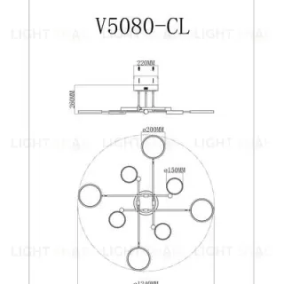 Светодиодная люстра на штанге Moderli V5080-CL Arista УТ000026077