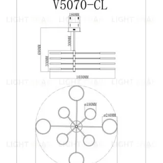 Светодиодная люстра на штанге Moderli V5070-CL Run УТ000026075