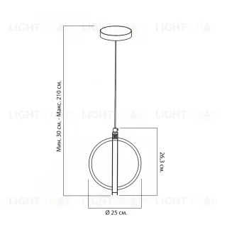 Серебряный светодиодный подвес “Глоу” LHLPN030723XNP