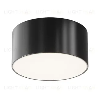 Накладной уличный светильник Maytoni O430CL-L15B4K O430CL-L15B4K