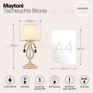 Настольная лампа Maytoni ARM172-01-G ARM172-01-G
