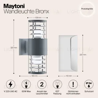 Светильник настенный Maytoni O576WL-02GR O576WL-02GR