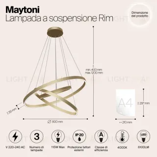 Подвесная люстра Maytoni MOD058PL-L100BS4K MOD058PL-L100BS4K