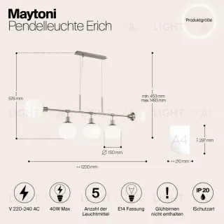 Подвесная люстра Maytoni MOD221-PL-05-N MOD221-PL-05-N