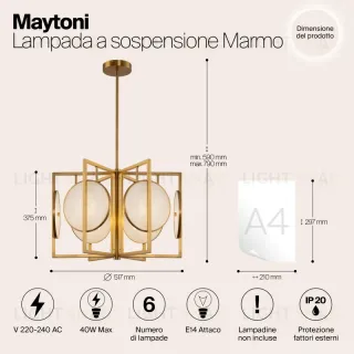 Люстра на штанге Maytoni MOD099PL-06G MOD099PL-06G