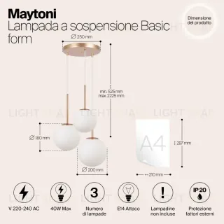 Подвесной светильник Maytoni MOD321PL-03G1 MOD321PL-03G1